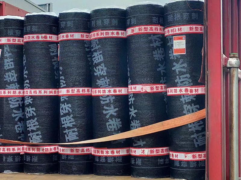 耐根穿刺防水卷材
