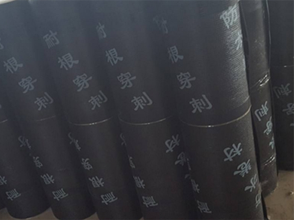铜胎基耐根穿刺防水卷材