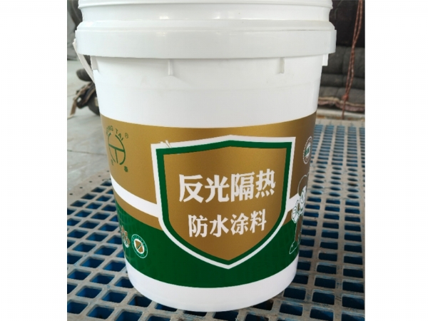 铝基反光隔热涂料