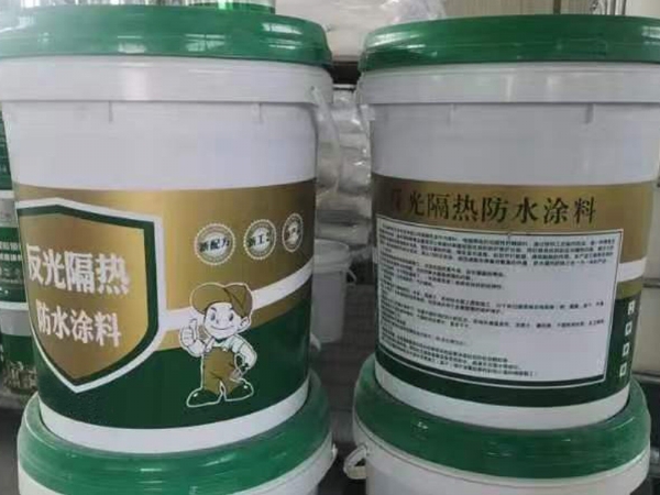 铝基反光隔热涂料