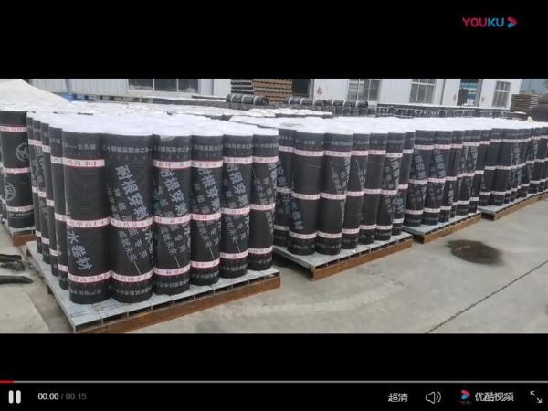 耐根穿刺防水卷材施工现场